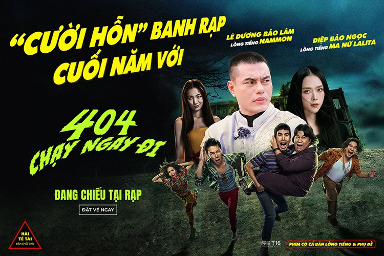 404 Chạy Ngay Đi - 404 Run Run (2025) Vietsub