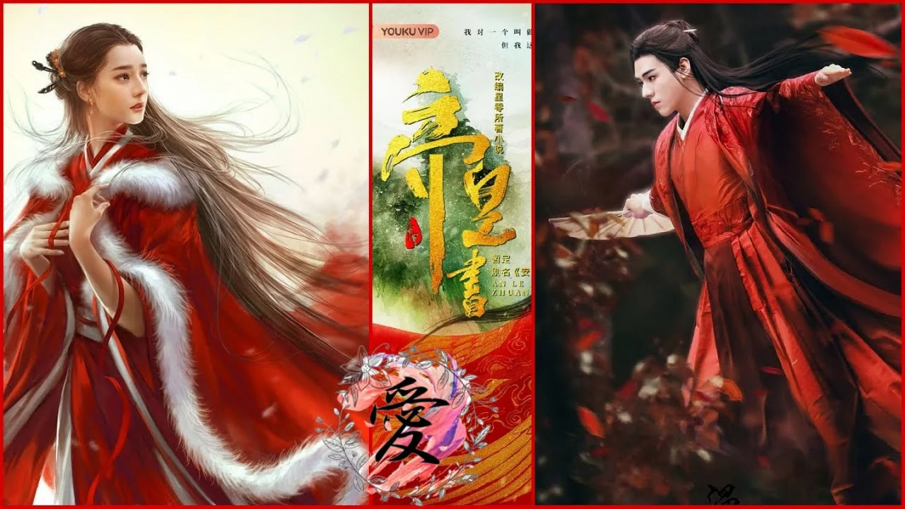 An Lạc Truyện - Legend of Anle (2025) Vietsub