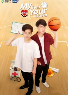 Bánh Răng Trắng và Áo Choàng Bụi - My Gear and Your Gown (2025) Vietsub