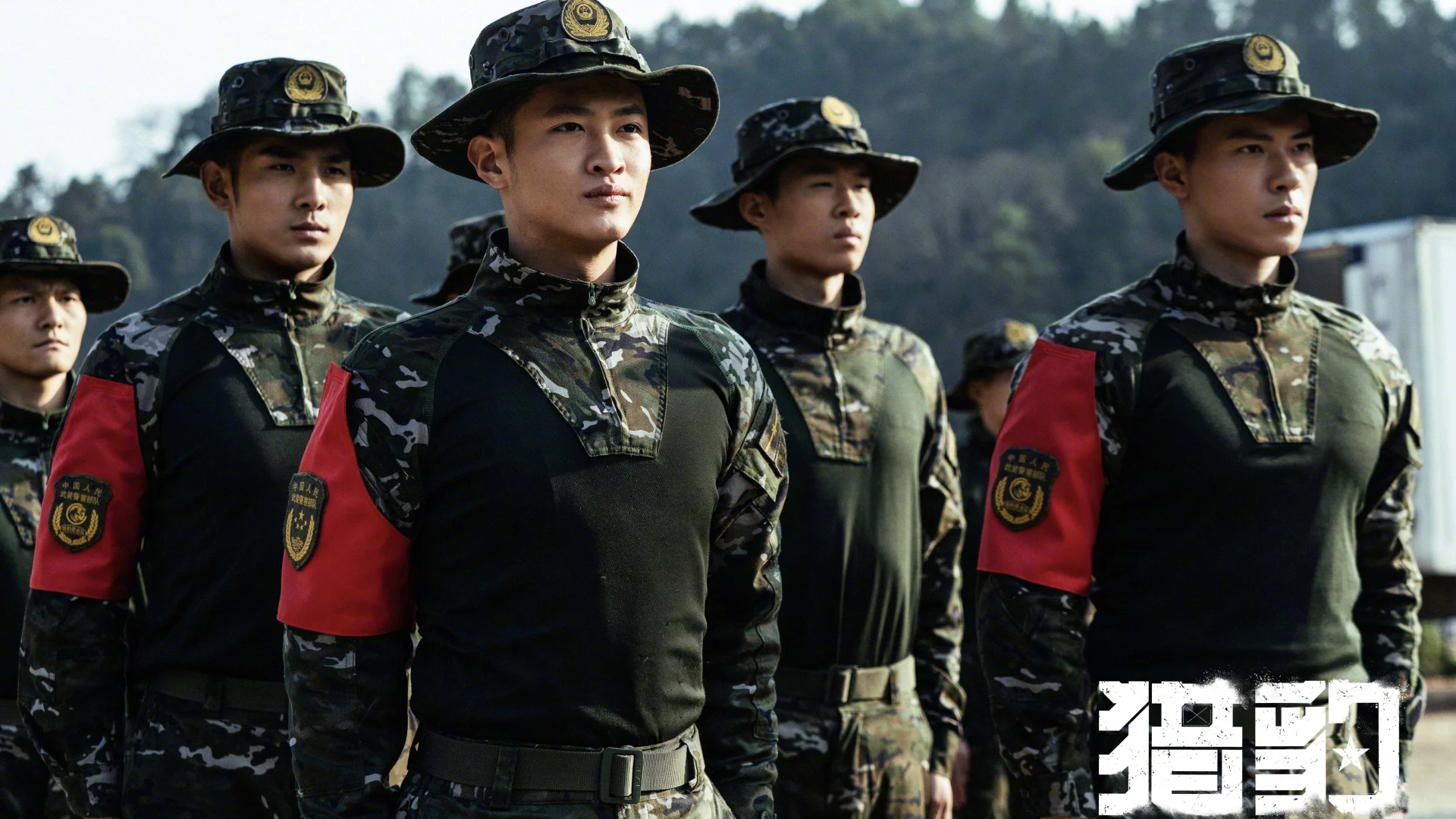 Báo Săn - The Cheetah (2025) Vietsub