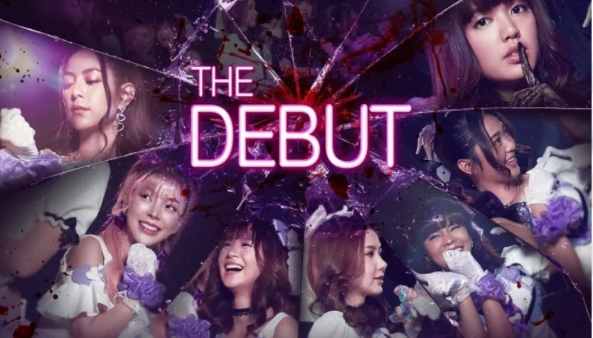 Buổi Diễn Đầu Tiên - The Debut (2025) Vietsub