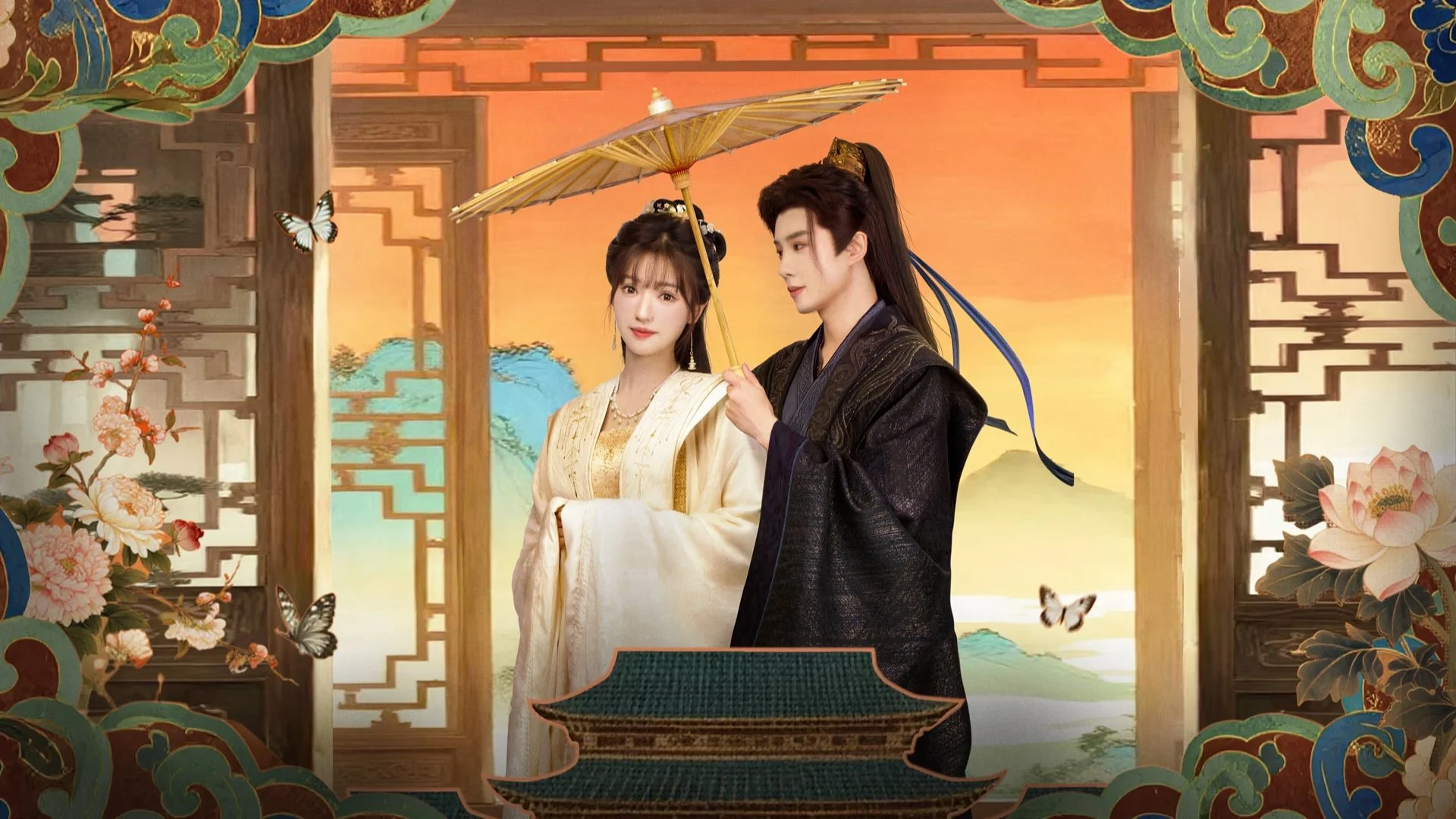 Cẩm Tú Lệnh - Beyond the Loop (2025) Vietsub