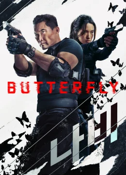 Cánh Bướm Gián Điệp - Butterfly (2025) Vietsub