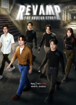 Chuyện Chưa Kể Về Kẻ Bất Tử - Revamp: The Undead Story (2025) Vietsub