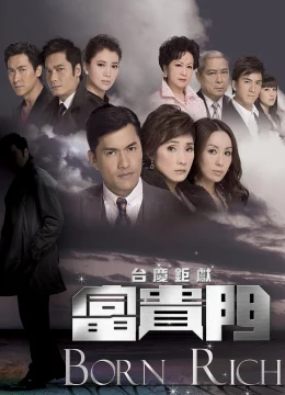 Con Đường Phú Quý - Born Rich (2025) Vietsub