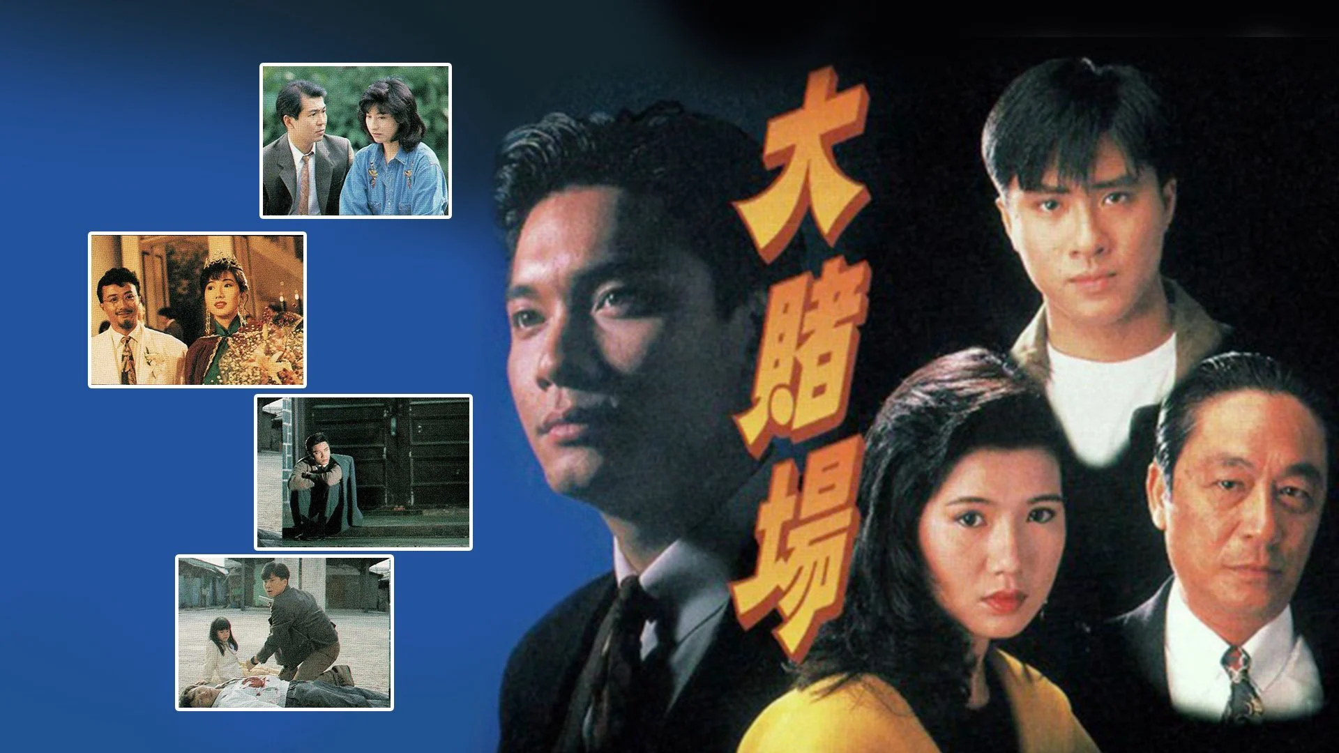 Cuộc Đánh Độ Vận Mệnh - Bet On Fate (2025) Vietsub