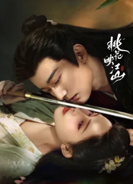 Đào Hoa Ánh Giang Sơn - The Princess's Gambit (2025) Vietsub