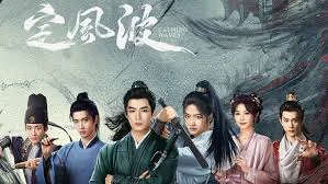 Định Phong Ba - The Wanted Detective (2025) Vietsub