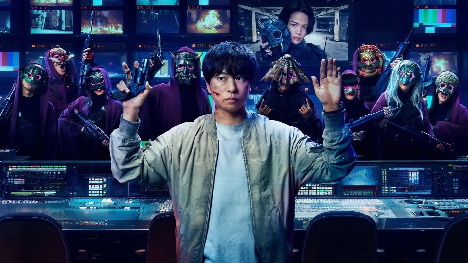 Đột Kích Đài Truyền Hình - Hoso Kyoku Senkyo (2025) Vietsub