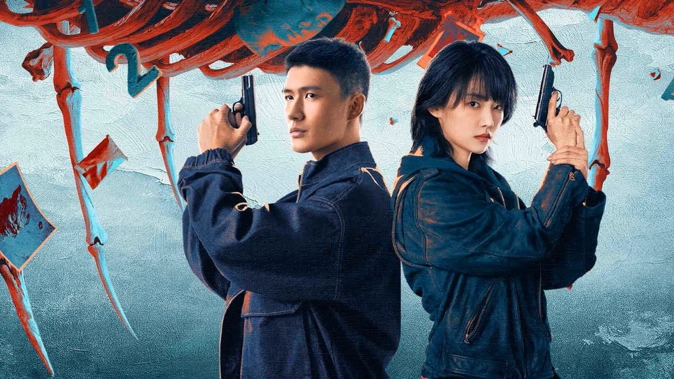 Già Vân - Silver Lining (2025) Vietsub