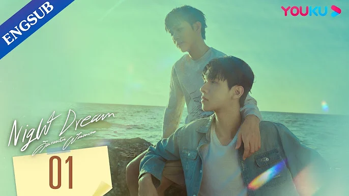 Giấc Mơ Đêm - Night Dream (2025) Vietsub