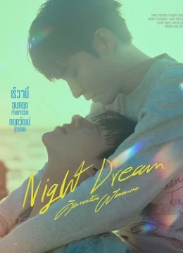 Giấc Mơ Đêm - Night Dream (2025) Vietsub