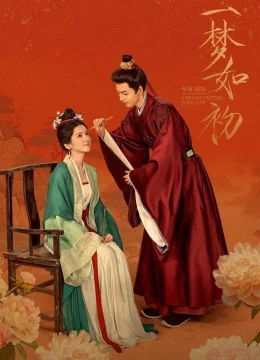 Giấc Mộng Ban Sơ - A Dream Like the True Love (2025) Vietsub