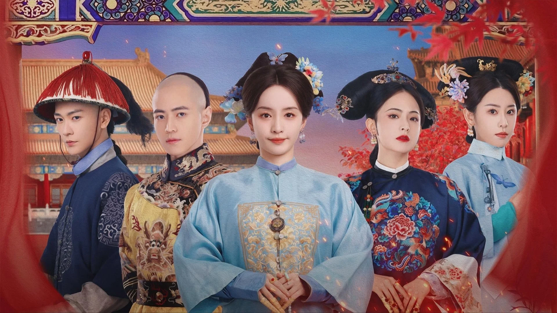 Hậu Cung Linh Vân Truyện - The Ascent Of Ling Yun (2025) Vietsub