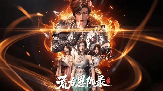 Hoang Cổ Ân Cừu Lục: Phá Phong - Enmity in the Primordial Wasteland: The Wind-Breaking Chapter (2025) Vietsub