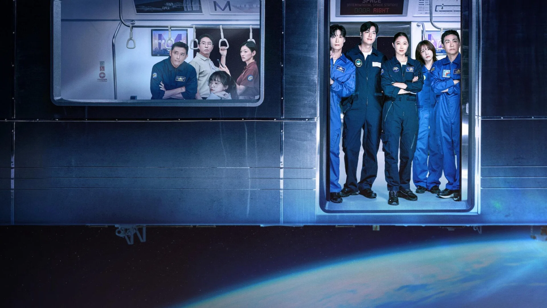 Hỏi Các Vì Sao - When the Stars Gossip (2025) Vietsub