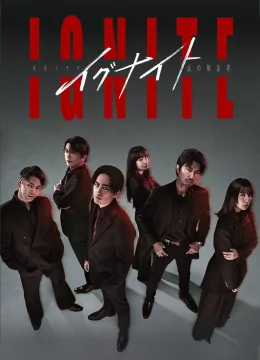 Ignite - Ignite (2025) Vietsub