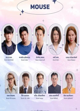 Kẻ Săn Người (Bản Thái) - Mouse (2025) Vietsub