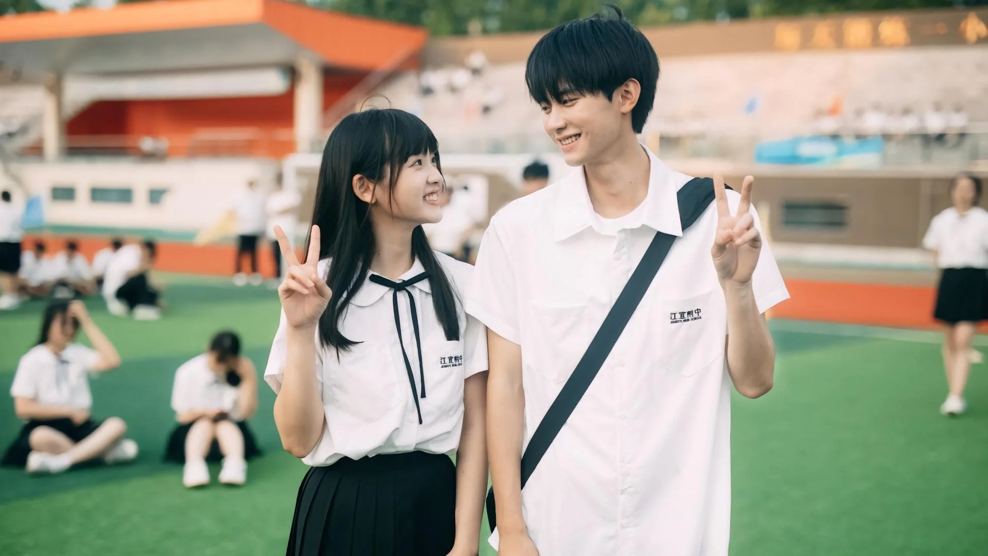 Khi Anh Chạy Về Phía Em - When I Fly Towards You (2025) Vietsub