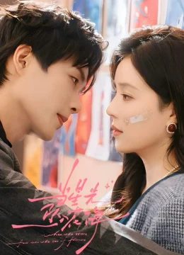 Khi Ánh Sao Rơi Xuống Biển Hoa - When the Stars Fall into the Sea of Flowers (2025) Vietsub