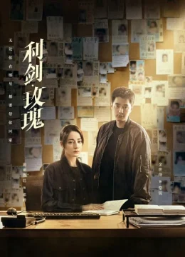 Kiếm Sắc – Hoa Hồng - Sword Rose (2025) Vietsub