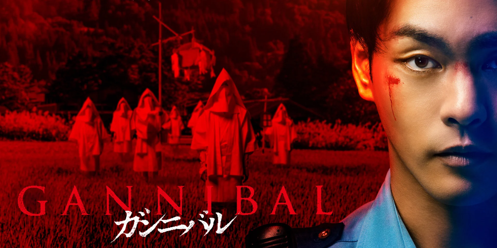 Làng Ăn Thịt Người (Phần 1) - Gannibal (Season 1) (2025) Vietsub