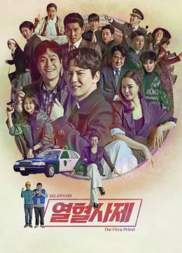 Linh Mục Nhiệt Huyết (Phần 1) - The Fiery Priest (Season 1) (2025) Vietsub