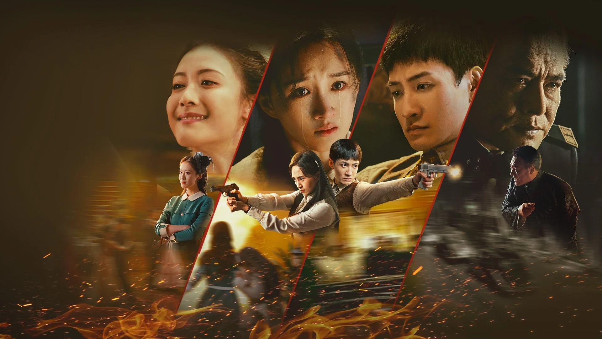 Lưỡi Đao Của Niềm Tin - Blade Of Faith Vietsub