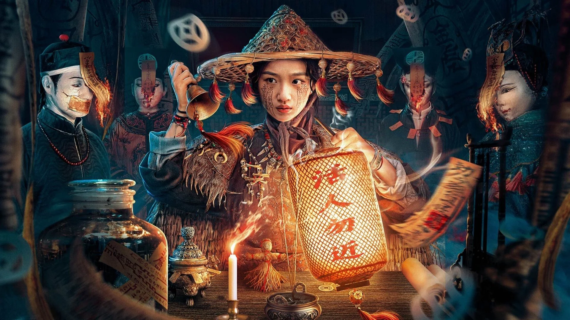 Mê Án Trấn Thanh Long - The Mystery of Dragon Town (2025) Vietsub