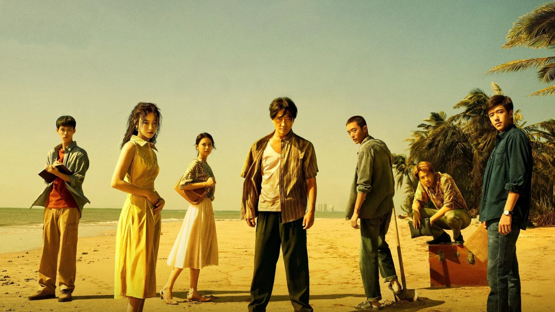 Mệnh Huyền Nhất Sinh - The Hunt (2025) Vietsub