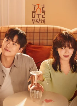 Một Chén Say Tình - Second Shot At Love (2025) Vietsub