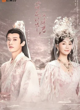 Mùa Hoa Rơi Gặp Lại Chàng - Love Never Fails (2025) Vietsub