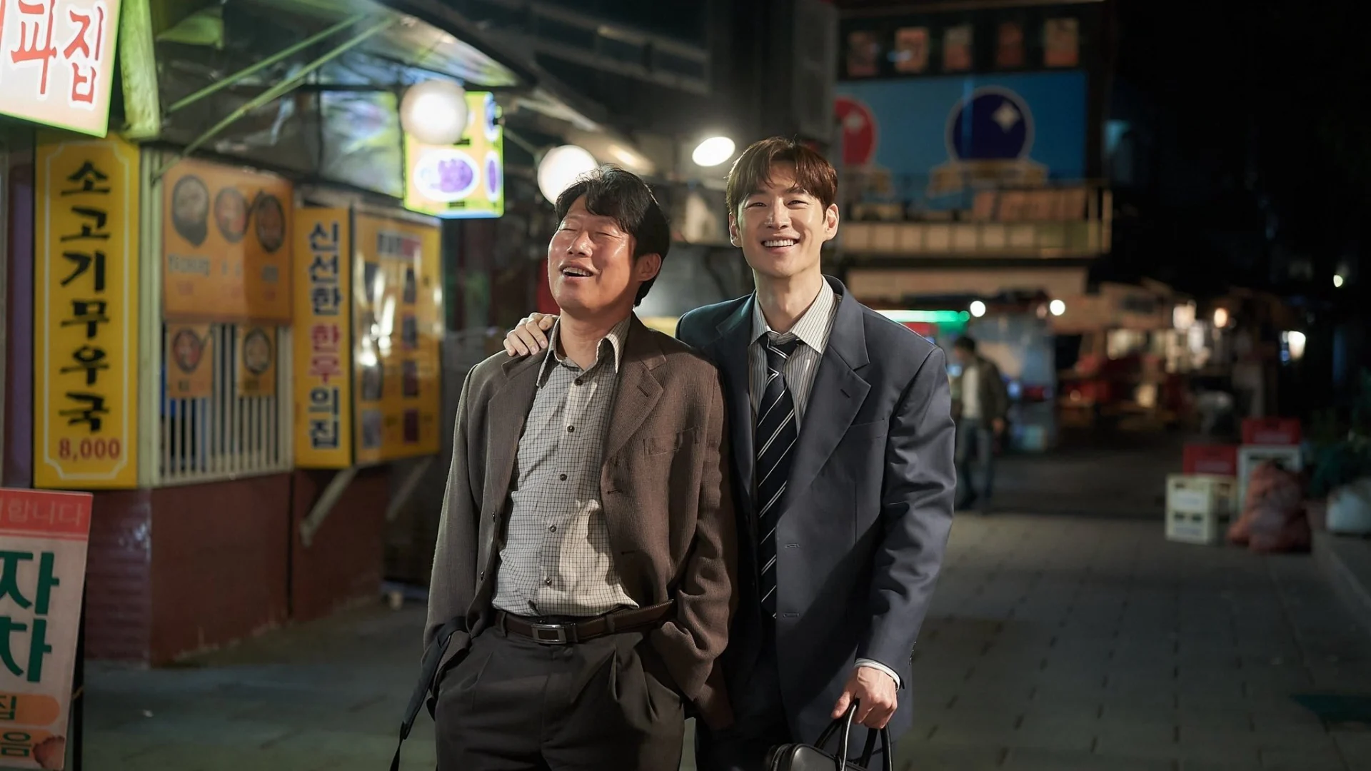 Mượn Rượu Đẩy Kèo - Big Deal (2025) Vietsub