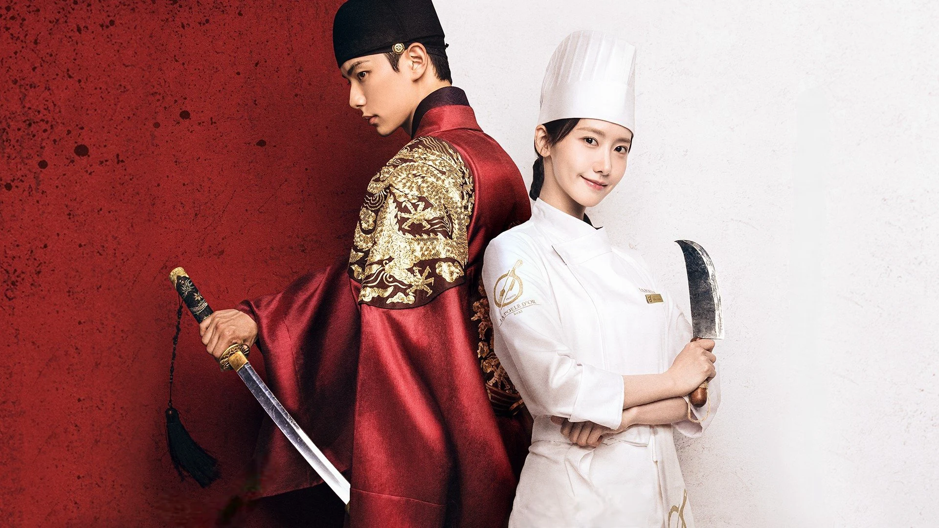 Ngự Trù Của Bạo Chúa - Bon Appétit, Your Majesty (2025) Vietsub