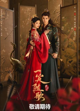 Nhất Tiếu Tùy Ca - Fated Hearts (2025) Vietsub