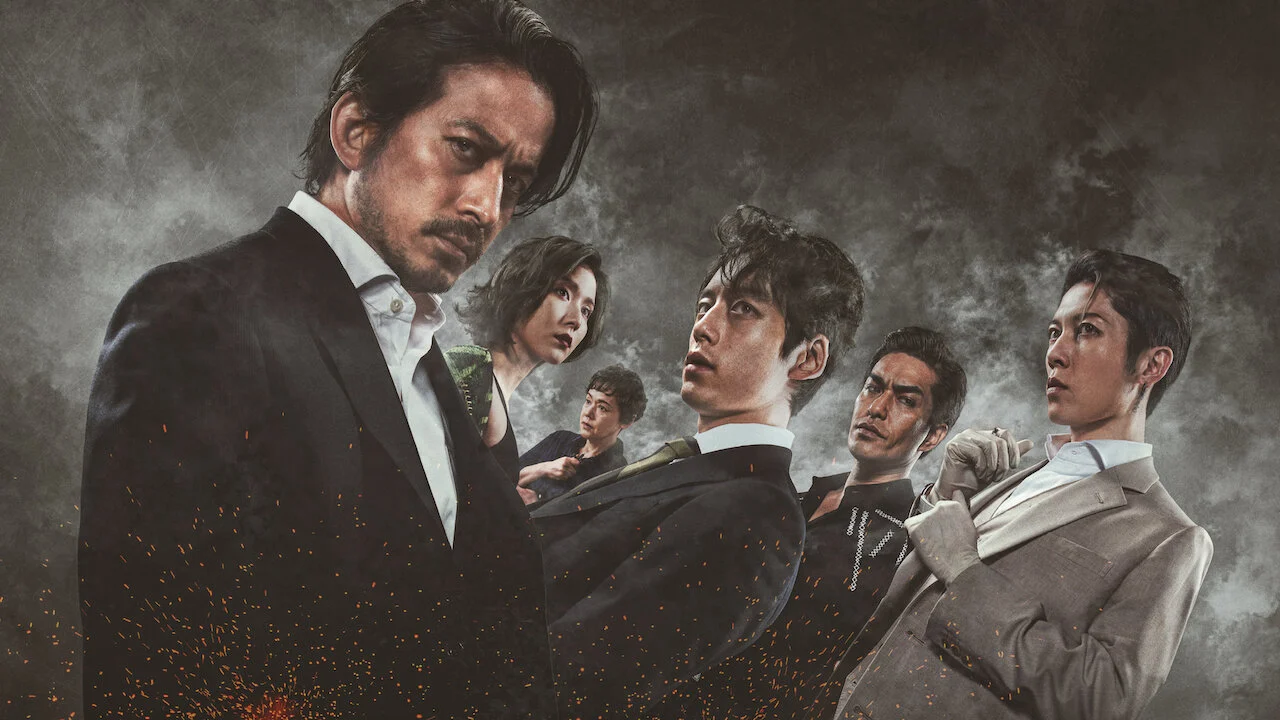 Những Con Chó Địa Ngục - Hell Dogs (2025) Vietsub