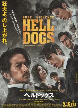 Những Con Chó Địa Ngục - Hell Dogs (2025) Vietsub