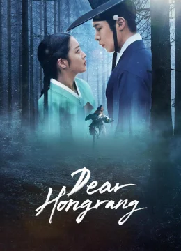 Nuốt Vàng - Dear Hongrang (2025) Vietsub