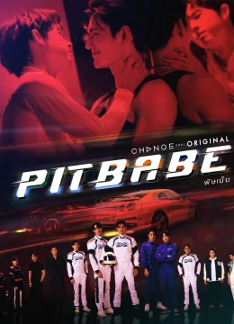 Pit Babe 2 - Pit Babe 2 (2025) Vietsub