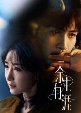 Quãng Đời Còn Lại Có Bến Về - Light Beyond the Reed (2025) Vietsub