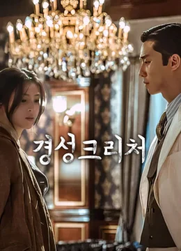 Sinh Vật Gyeongseong - Gyeongseong Creature (2025) Vietsub