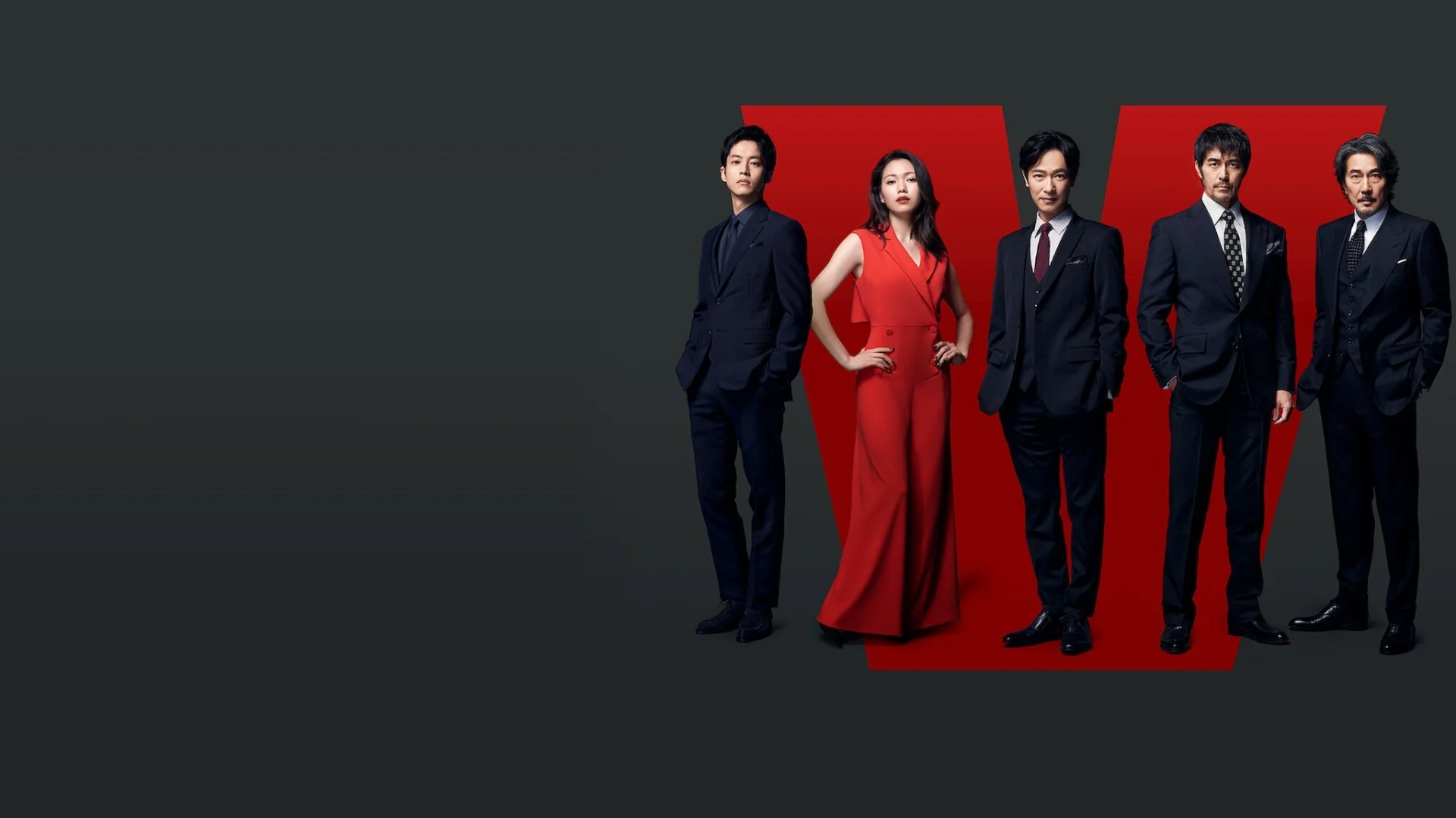 Sống Động - Vivant (2025) Vietsub