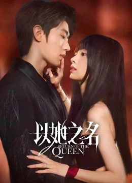 Sự Trở Lại Của Nữ Hoàng - Return of the Queen (2025) Vietsub