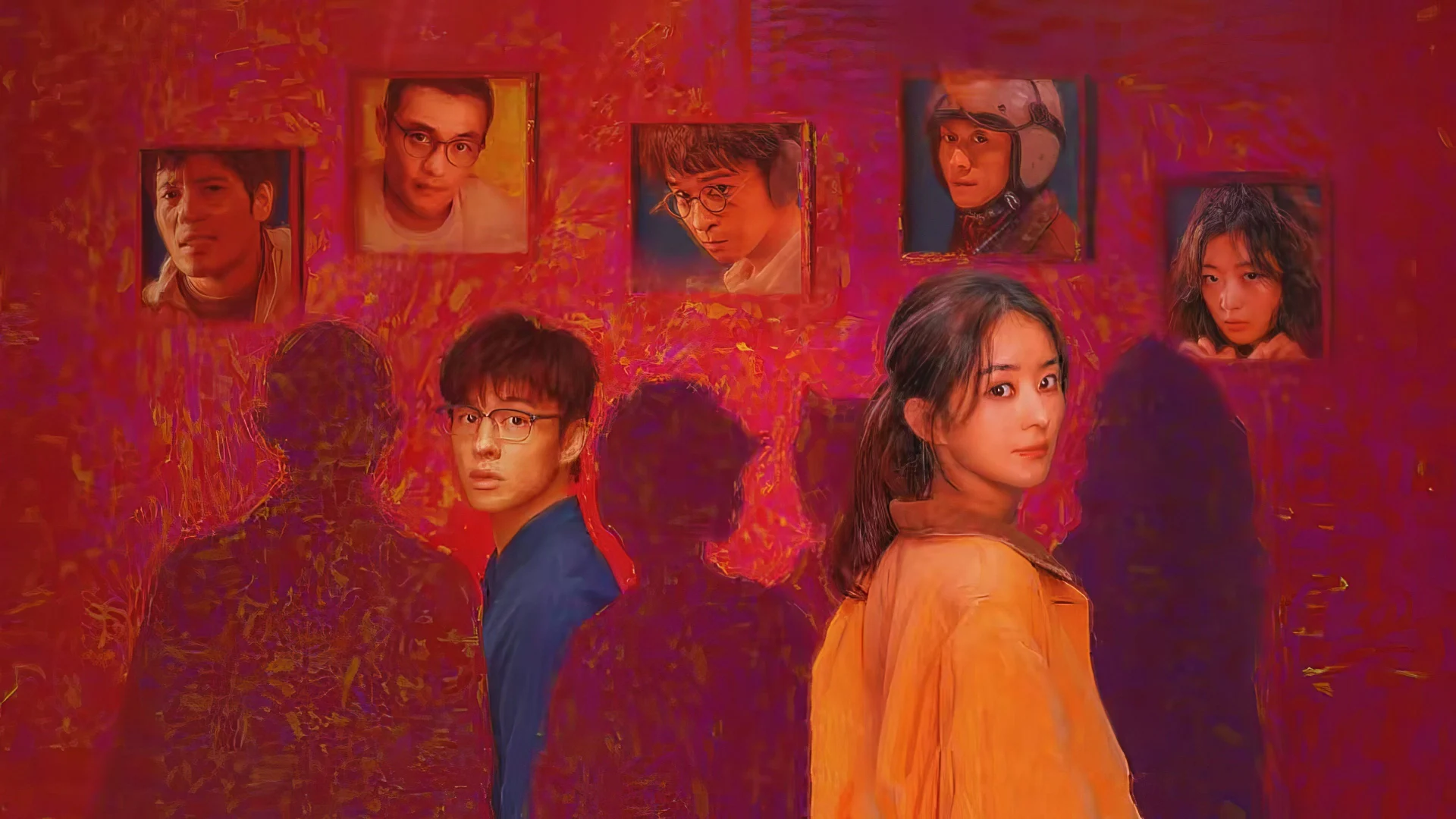 Tại Nhân Gian - What a Wonderful World (2025) Vietsub