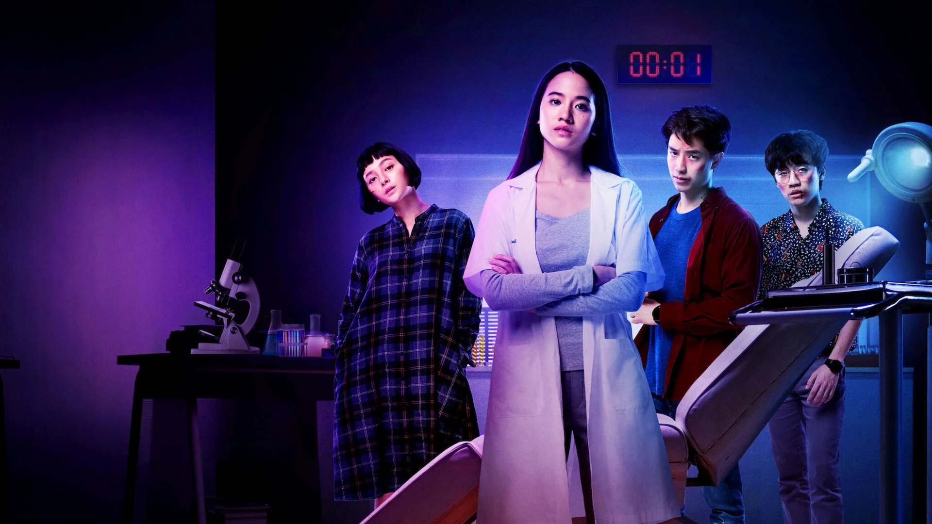 Tận Sâu - Deep (2025) Vietsub