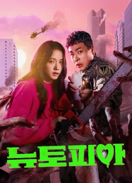 Tân Thế Giới - Newtopia (2025) Vietsub