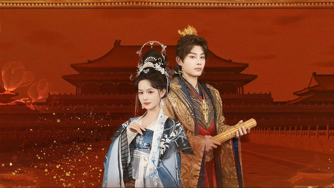 Thanh Cung Kế - The Imperial Concubine's Plan (2025) Vietsub