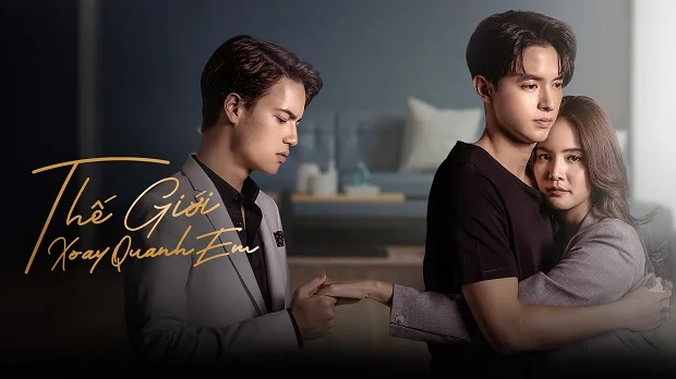 Thế Giới Xoay Quanh Em - Never Enough (2025) Vietsub