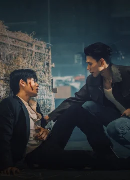 The Wicked Game: Ván Tình Lừa Dối - The Wicked Game (2025) Vietsub