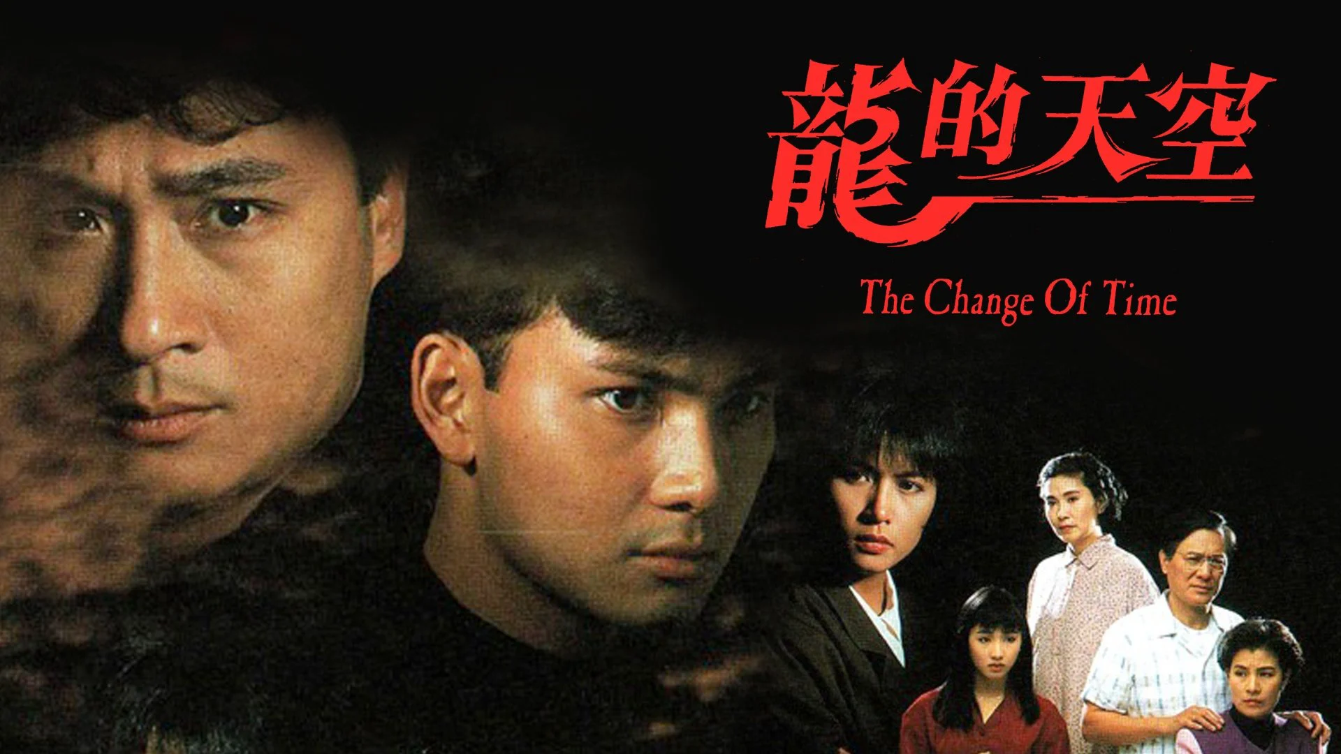 Thiên Hạ Của Rồng - The Change Of Time (2025) Vietsub